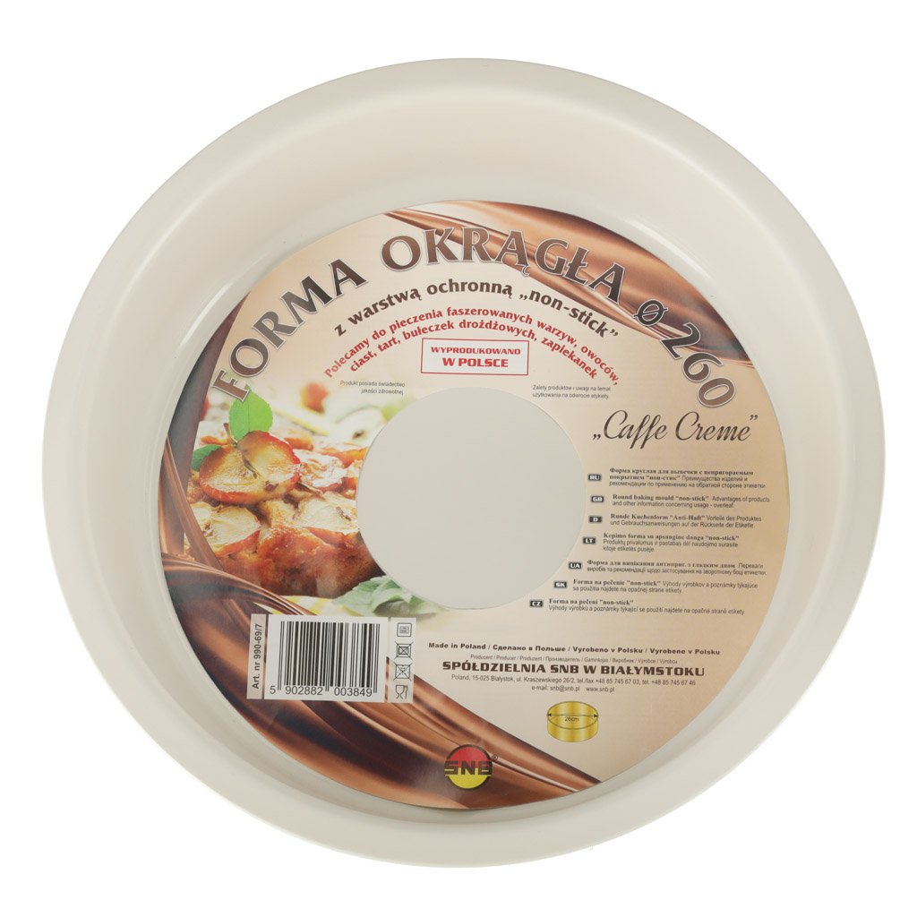 Ümmargune küpsetusvorm 26 cm – Soodukas.Com Ümmargune küpsetusvorm 26 cm