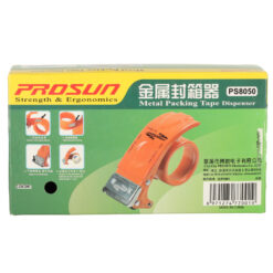 Metallist teibidoosija 5 cm Soodukas.Com