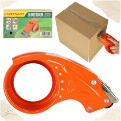 Metallist teibidoosija 5 cm Soodukas.Com