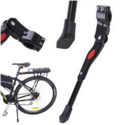 Reguleeritav jalgratta tugijalg / seisujalg