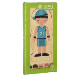 Lastele mõeldud kehapusle