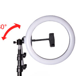 Mitmekülgne valgustuslahendus