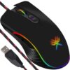 Wired gaming mouse M16716 Soodukas.Com