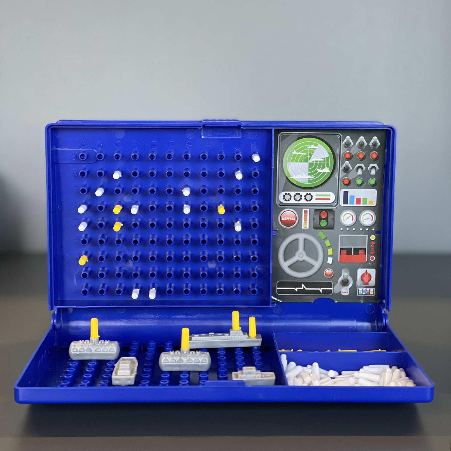 Kokkupandav lahingulaevade mäng – Soodukas.Com Kokkupandav lahingulaevade mäng - Image 10