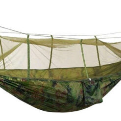 Matka võrkkiik sääsevõrguga Soodukas.Com