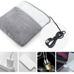 USB-soojenduspadi jalgadele ja kehale – Soodukas.Com USB-soojenduspadi jalgadele ja kehale Soodukas.Com