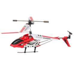 Kaugjuhitav helikopter SYMA S107G Soodukas.Com