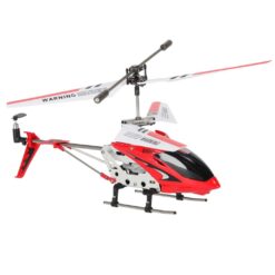 Kaugjuhitav helikopter SYMA S107G Soodukas.Com