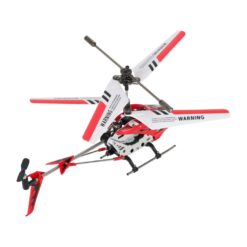 Kaugjuhitav helikopter SYMA S107G Soodukas.Com