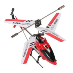 Kaugjuhitav helikopter SYMA S107G Soodukas.Com