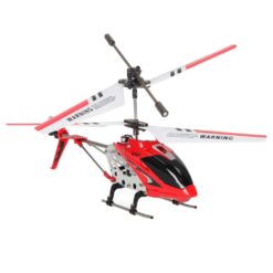Kaugjuhitav helikopter SYMA S107G Soodukas.Com