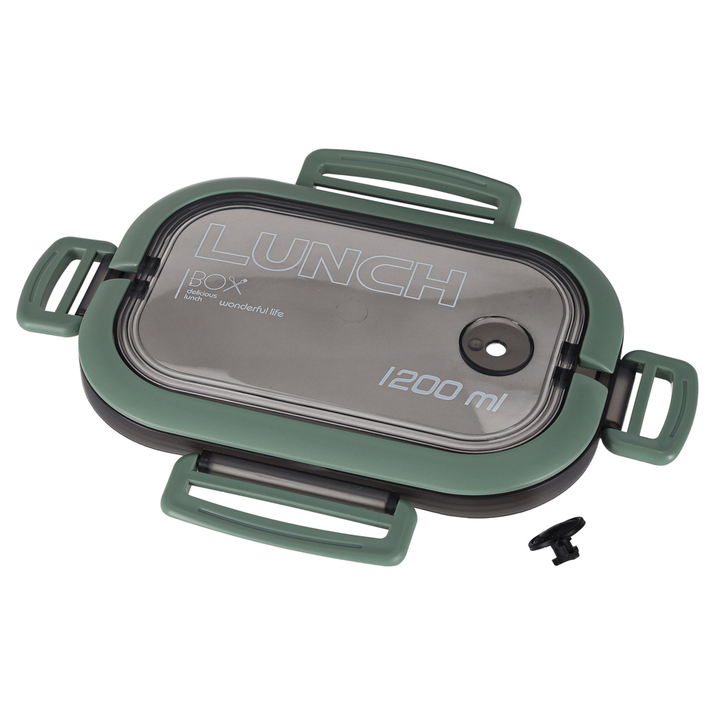 Toidukarp sektsioonidega 1200ml – Soodukas.Com Toidukarp sektsioonidega 1200ml - Image 7