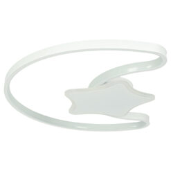 LED laelamp lastetuppa Soodukas.Com