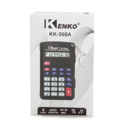 Taskukalkulaator 8-kohaline võtmehoidja kokkuklapitav korpus – Soodukas.Com Taskukalkulaator 8-kohaline võtmehoidja kokkuklapitav korpus Soodukas.Com