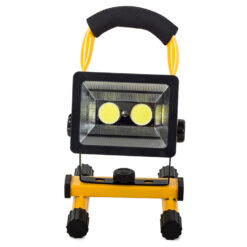 Portrait halogen 2 x led cob 30w batteri – Soodukas.Com Portrait halogen 2 x led cob 30w batteri Soodukas.Com