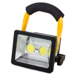 Portrait halogen 2 x led cob 30w batteri – Soodukas.Com Portrait halogen 2 x led cob 30w batteri Soodukas.Com