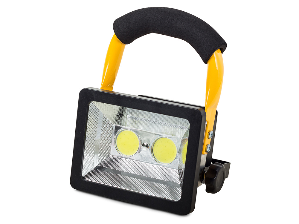 Portrait halogen 2 x led cob 30w batteri – Soodukas.Com Portrait halogen 2 x led cob 30w batteri - Image 4