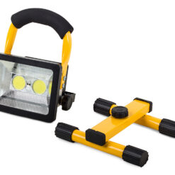Portrait halogen 2 x led cob 30w batteri – Soodukas.Com Portrait halogen 2 x led cob 30w batteri Soodukas.Com