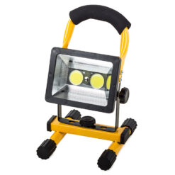 Portrait halogen 2 x led cob 30w batteri – Soodukas.Com Portrait halogen 2 x led cob 30w batteri Soodukas.Com