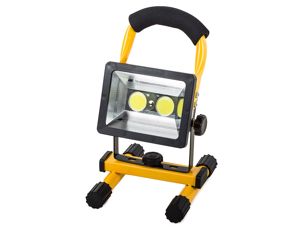 Portrait halogen 2 x led cob 30w batteri – Soodukas.Com Portrait halogen 2 x led cob 30w batteri - Image 8