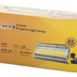 Halogen lampa naświetlacz led cob 50w liniowy 5000 Soodukas.Com