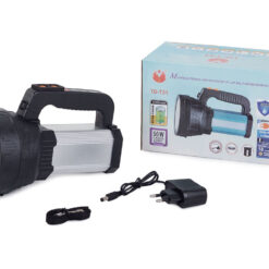 Laetav LED otsingulamp powerbankiga Soodukas.Com