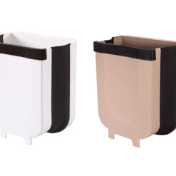 Kokkupandav prügikast kööki – Soodukas.Com Kokkupandav prügikast kööki Soodukas.Com