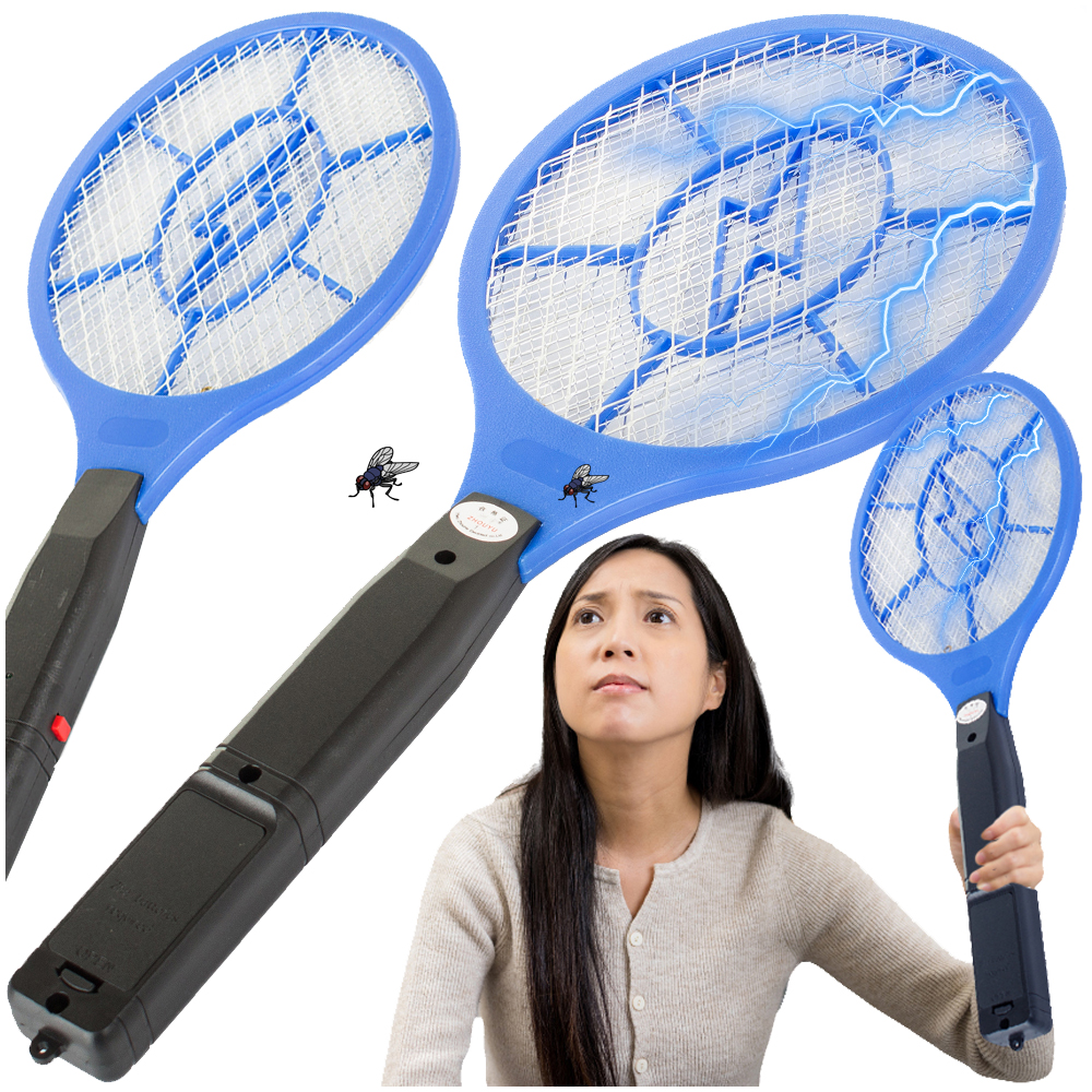 Elektriline putukapüüdja – Soodukas.Com Elektriline putukapüüdja