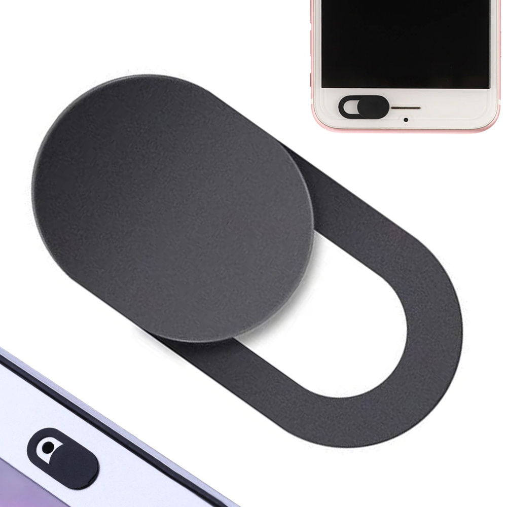 Privaatsuse kaitse kaamera katik – Soodukas.Com Privaatsuse kaitse kaamera katik