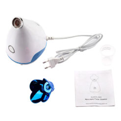 Näohoolduse aurusaun niisutuseks Soodukas.Com