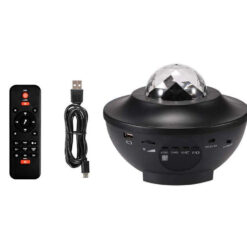 Mitmekülgne LED valgusprojektor Soodukas.Com