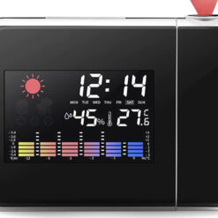 Stiilne Ilmajaam Projektoriga Soodukas.Com