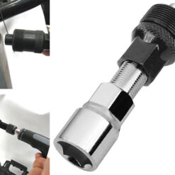 Jalgratta keti eemaldamise tööriist Soodukas.Com