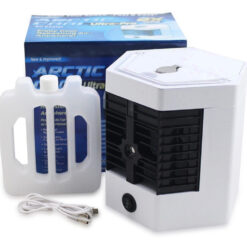 Kompaktne õhujahuti ja niisuti Soodukas.Com