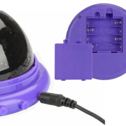 Öine Täheprojektor Lastele – Soodukas.Com Öine Täheprojektor Lastele Soodukas.Com