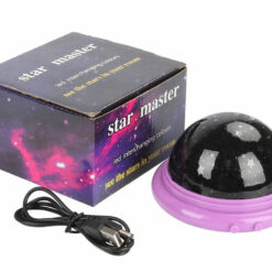 Öine Täheprojektor Lastele – Soodukas.Com Öine Täheprojektor Lastele Soodukas.Com