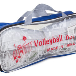 Mitmekülgne võrkpallivõrk komplektis Soodukas.Com