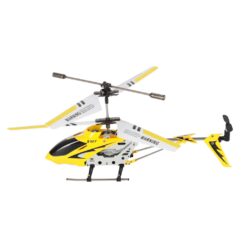 Kaugjuhitav helikopter Syma S107G Soodukas.Com