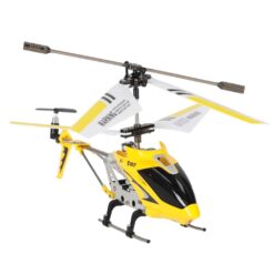 Kaugjuhitav helikopter Syma S107G Soodukas.Com