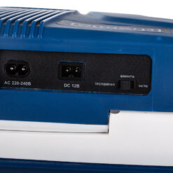 Autokülmik jahutus- ja soojendusfunktsiooniga 26L, 12 V / 220–240 V – Soodukas.Com Autokülmik jahutus- ja soojendusfunktsiooniga 26L, 12 V / 220–240 V Soodukas.Com