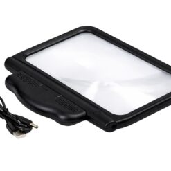 LED-valgustusega lugemisluup – Soodukas.Com LED-valgustusega lugemisluup Soodukas.Com