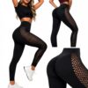 Push-up retuusid S/M – Soodukas.Com Push-up retuusid S/M Soodukas.Com